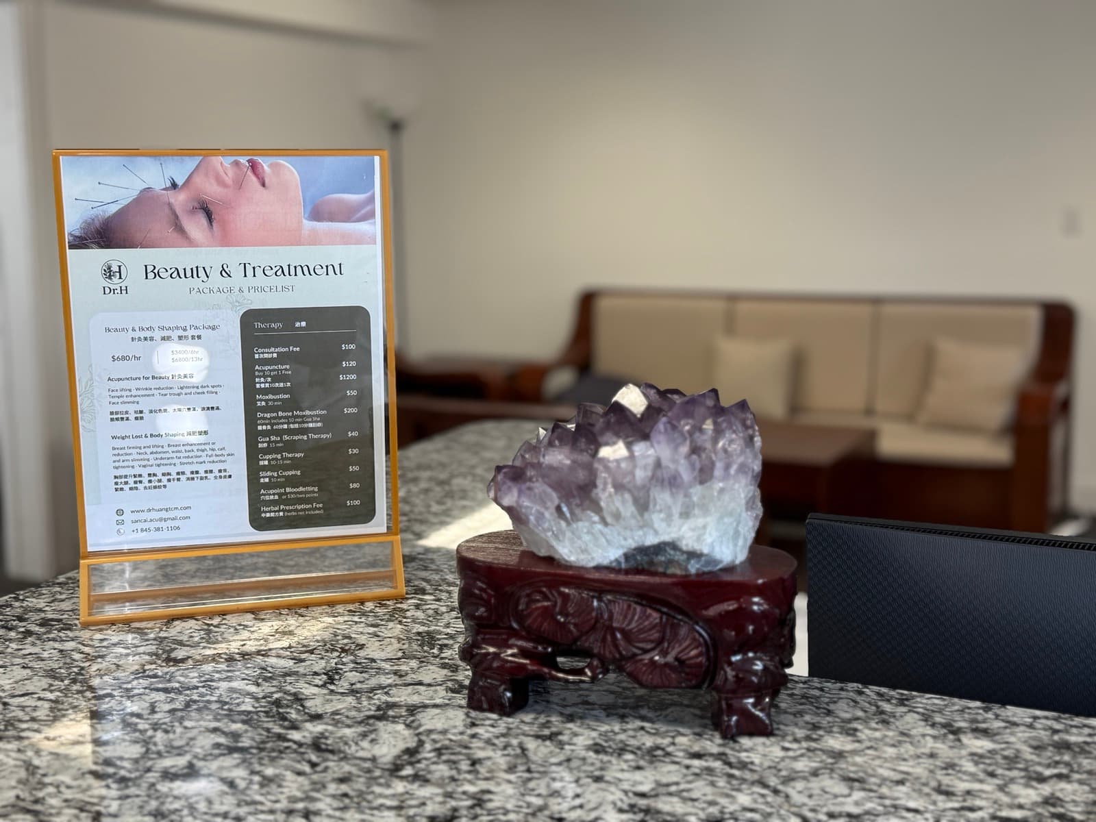 Visit Our Clinic